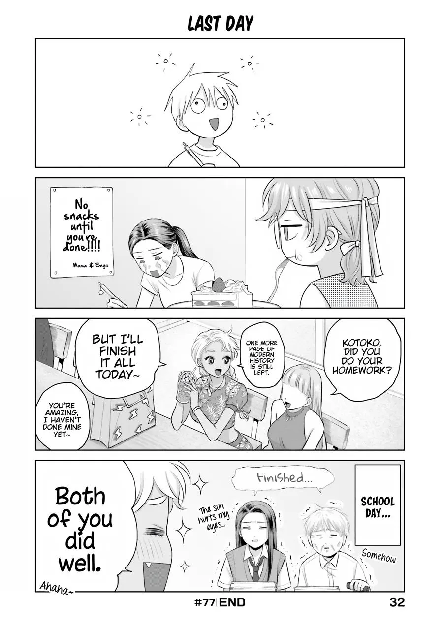 Gals Can't Be Kind to Otaku!?, chapter 15, page 16