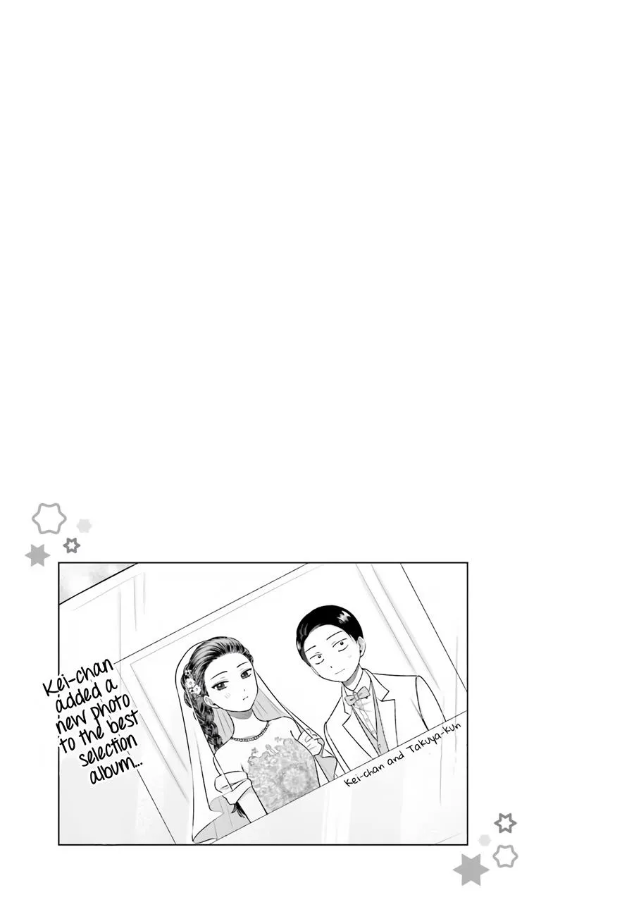 Gals Can't Be Kind to Otaku!?, chapter 15, page 17