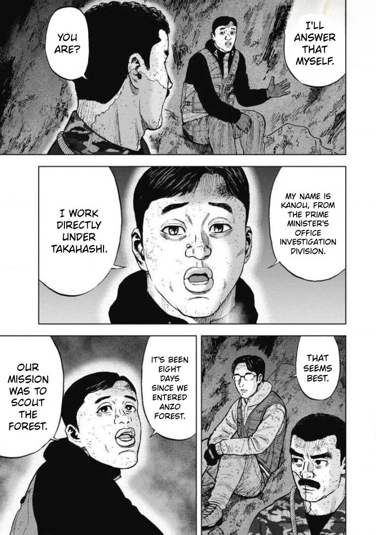 Monkey Peak the Rock, chapter 19, page 9