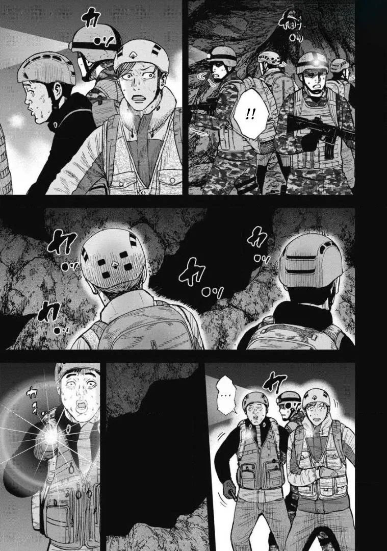 Monkey Peak the Rock, chapter 19, page 15