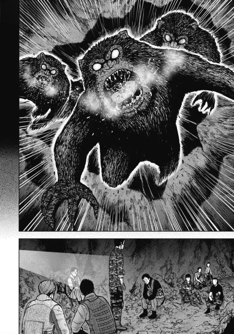 Monkey Peak the Rock, chapter 19, page 16
