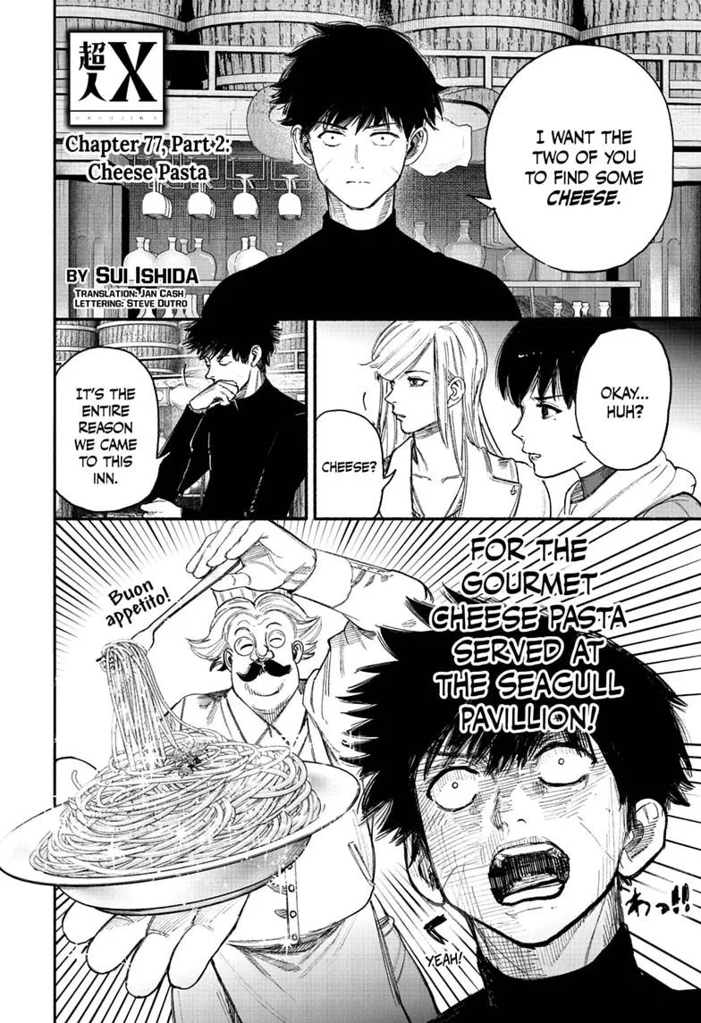 Choujin X, chapter 77.2, page 1