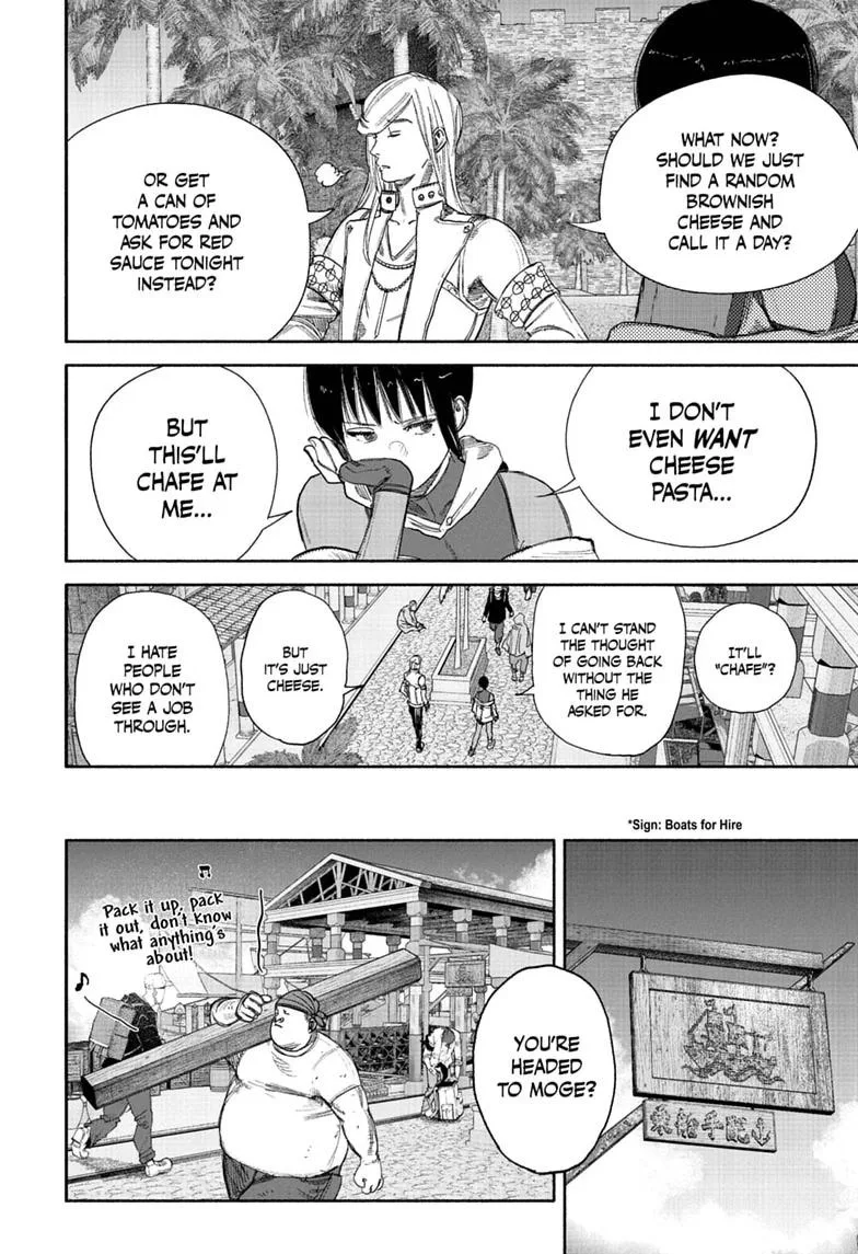Choujin X, chapter 77.2, page 5