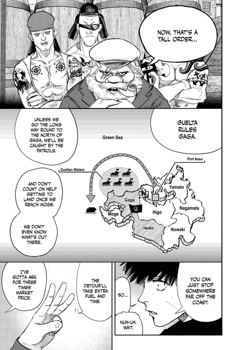 Choujin X, chapter 77.2, page 6