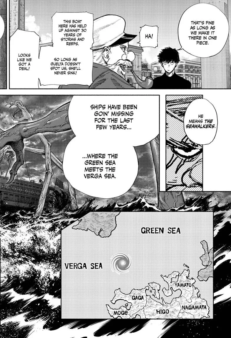 Choujin X, chapter 77.2, page 7