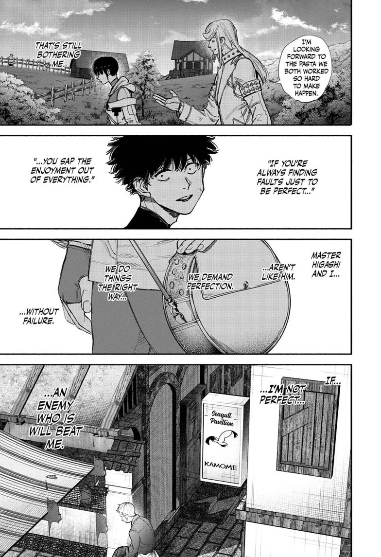 Choujin X, chapter 77.2, page 24