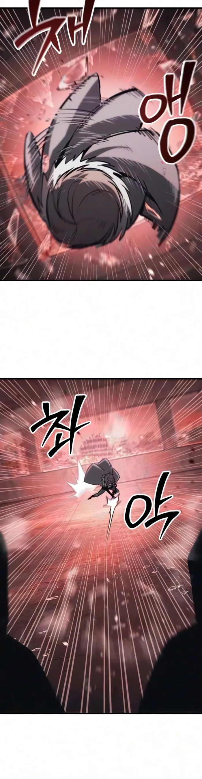 World-Saving is a Skill, chapter 44, page 8