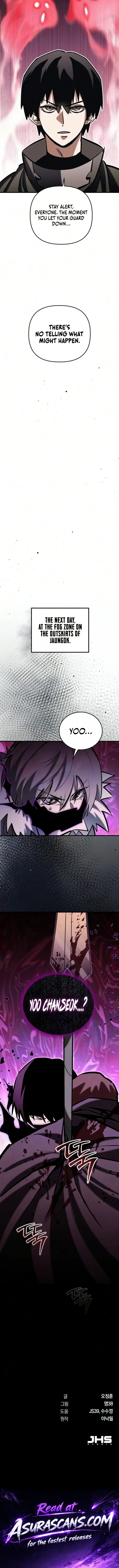 World-Saving is a Skill, chapter 44, page 17