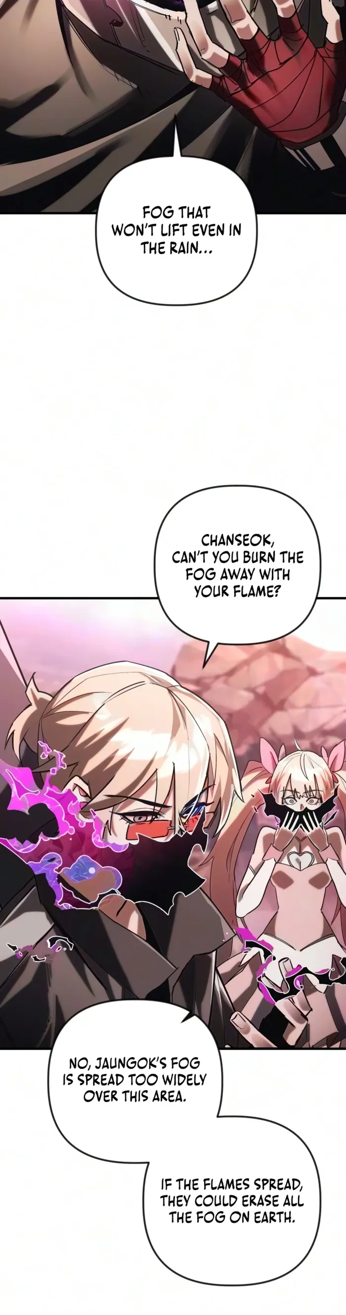 World-Saving is a Skill, chapter 45, page 2