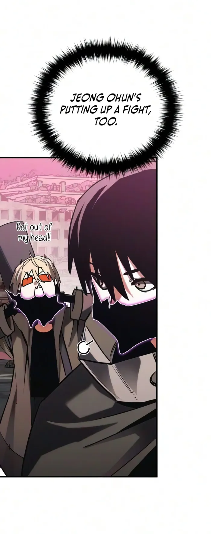 World-Saving is a Skill, chapter 45, page 6