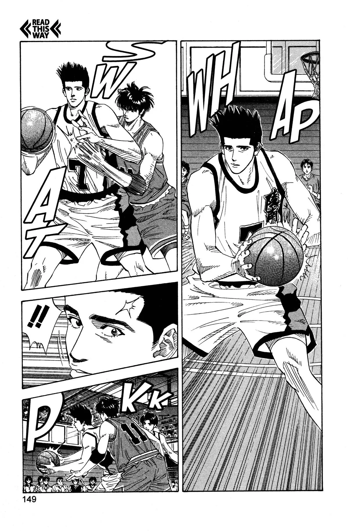 Slam Dunk, chapter 151, page 3
