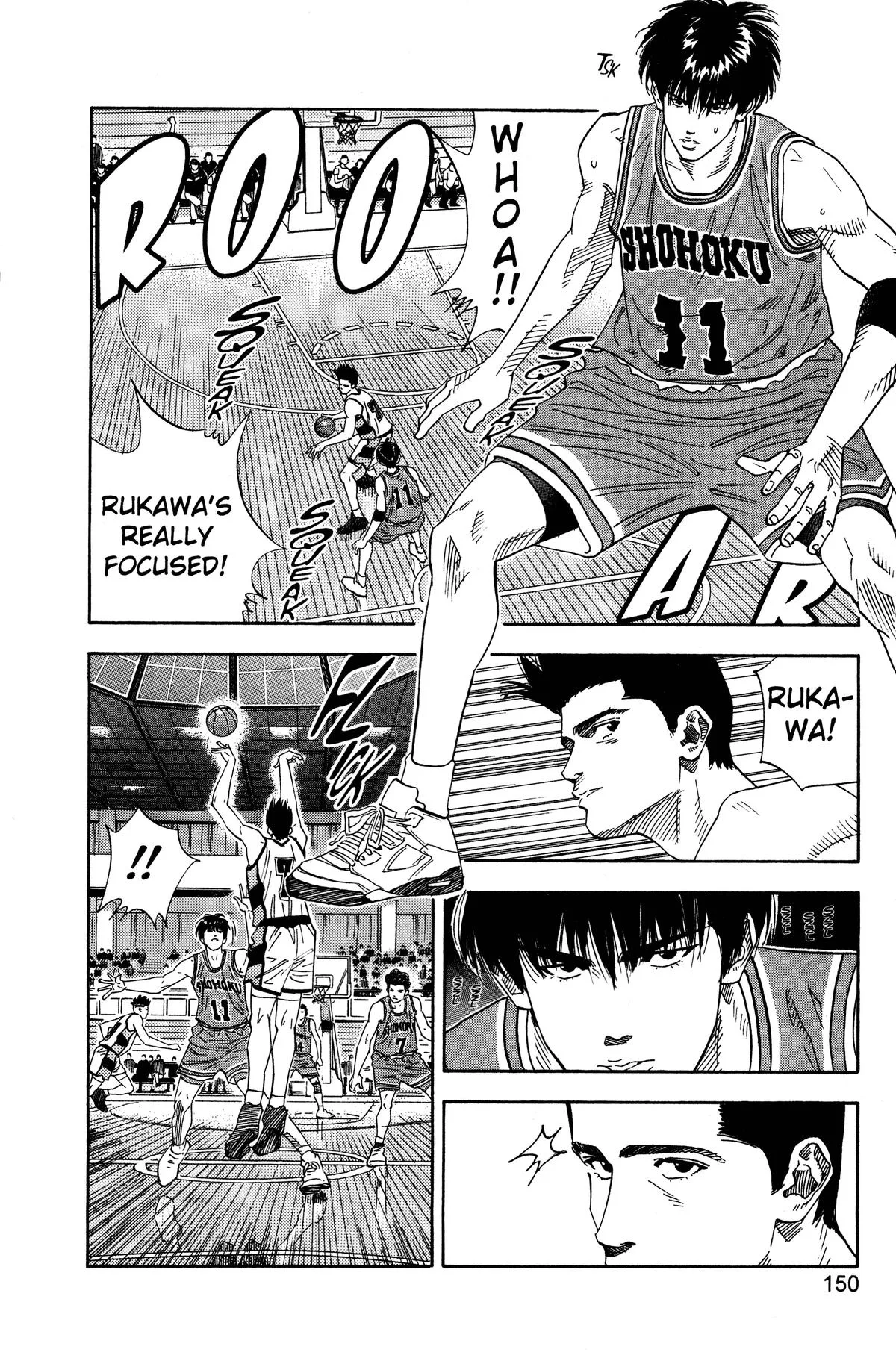 Slam Dunk, chapter 151, page 4