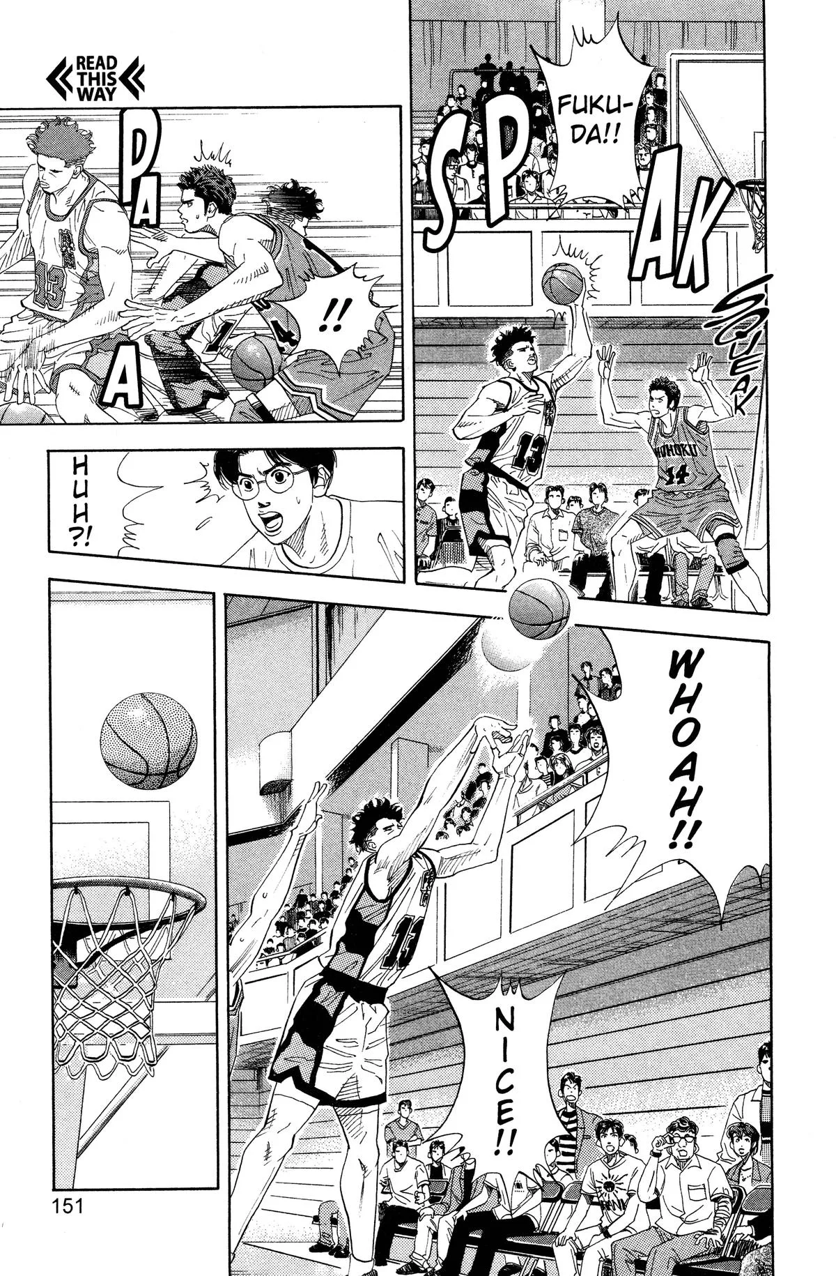 Slam Dunk, chapter 151, page 5