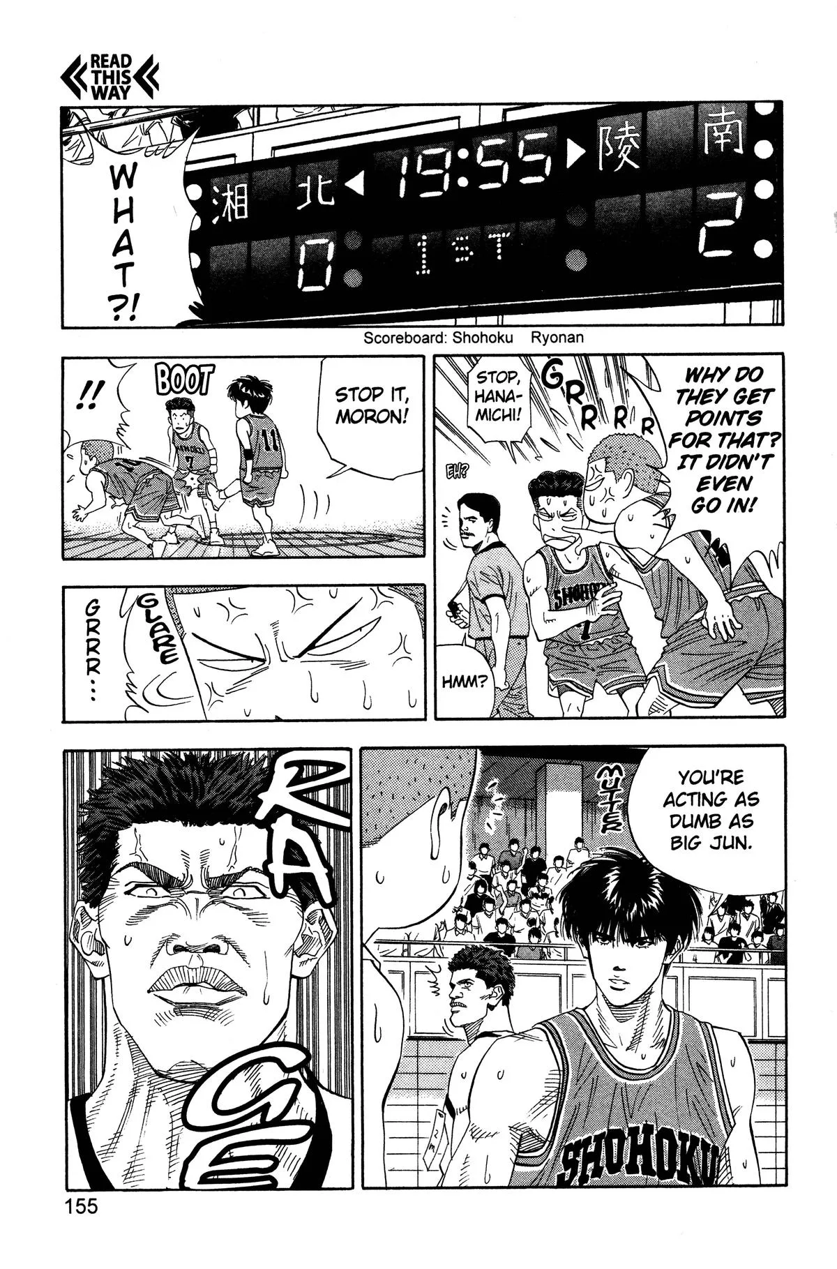 Slam Dunk, chapter 151, page 8