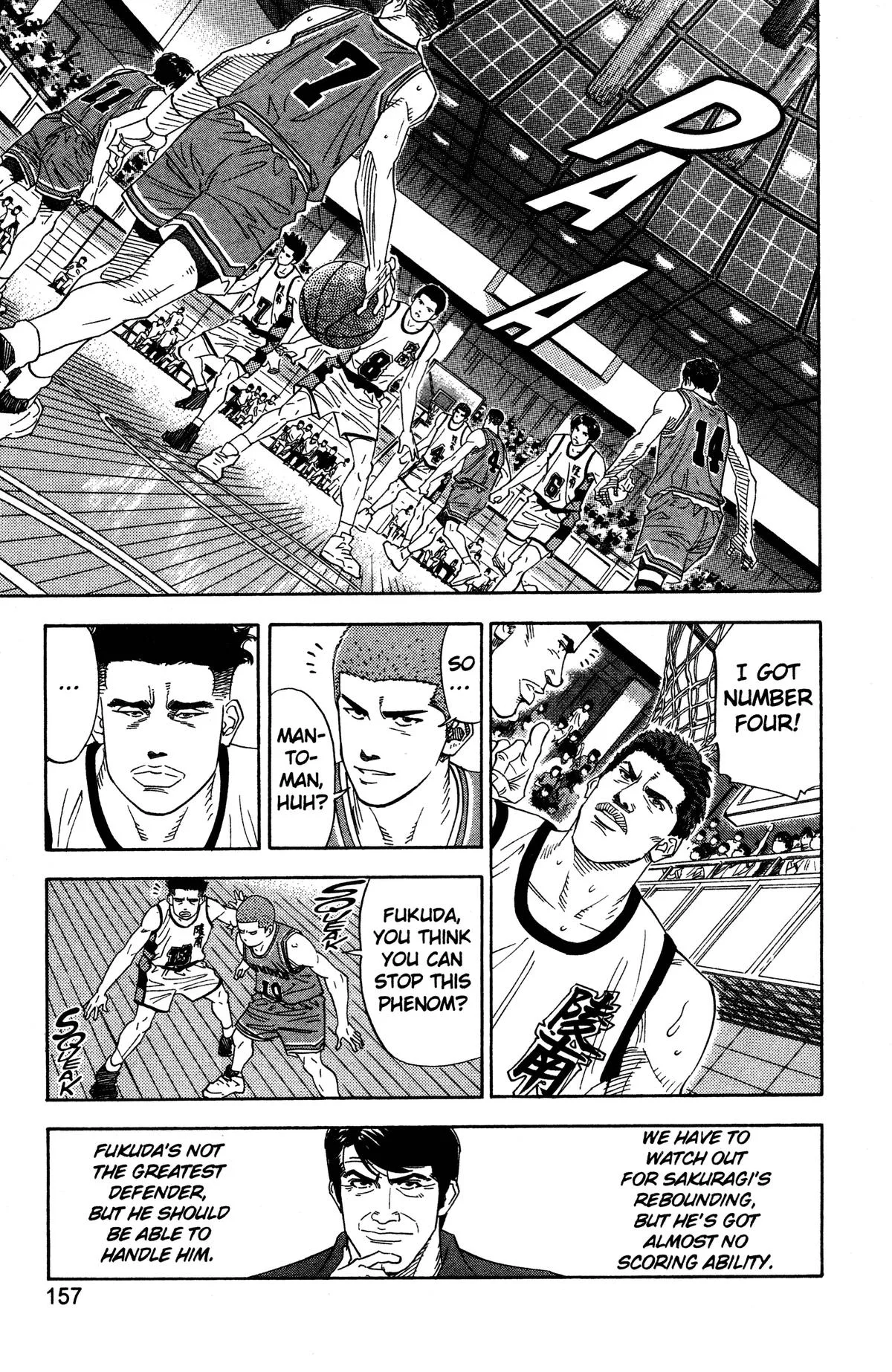 Slam Dunk, chapter 151, page 10