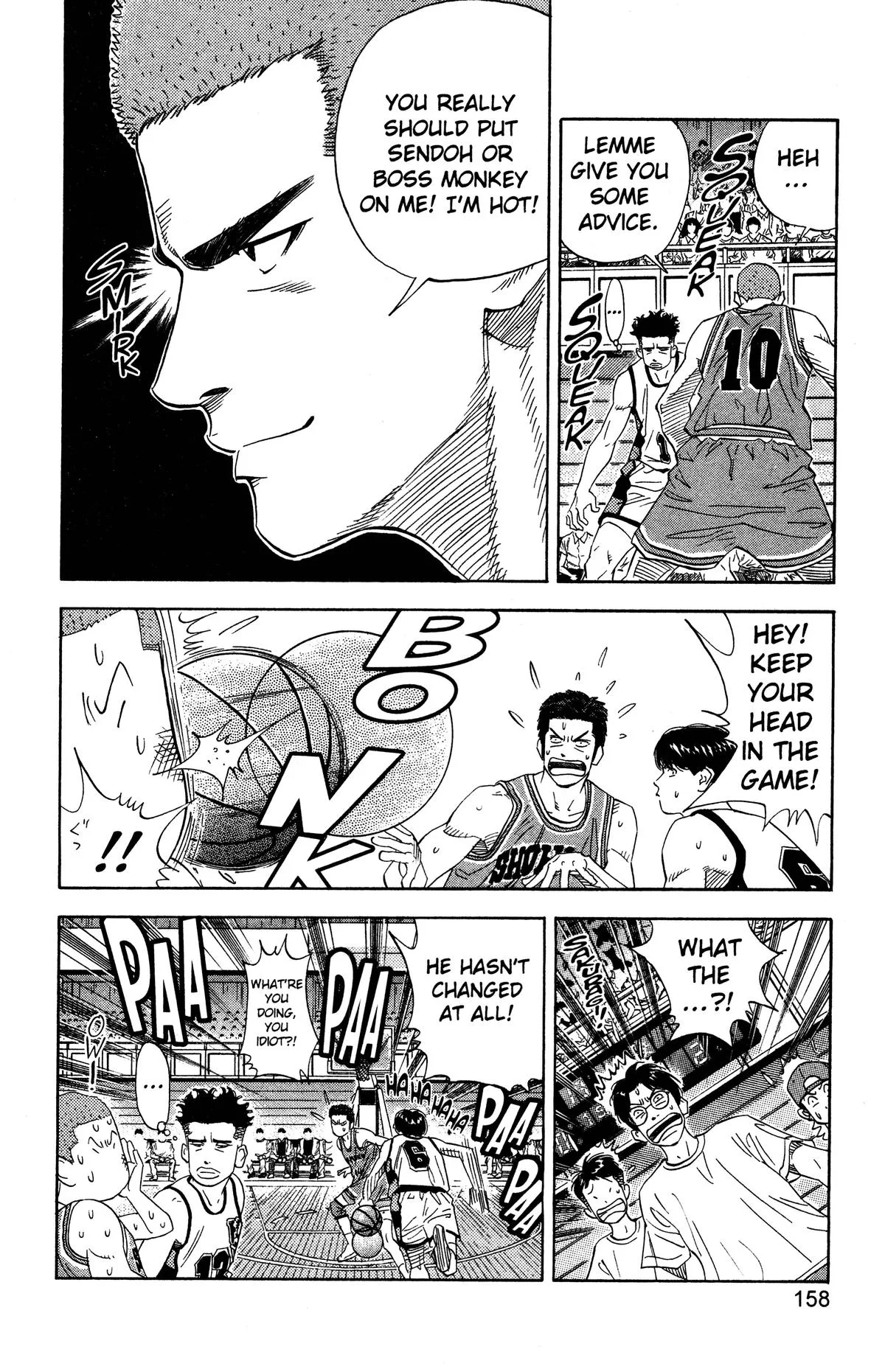 Slam Dunk, chapter 151, page 11
