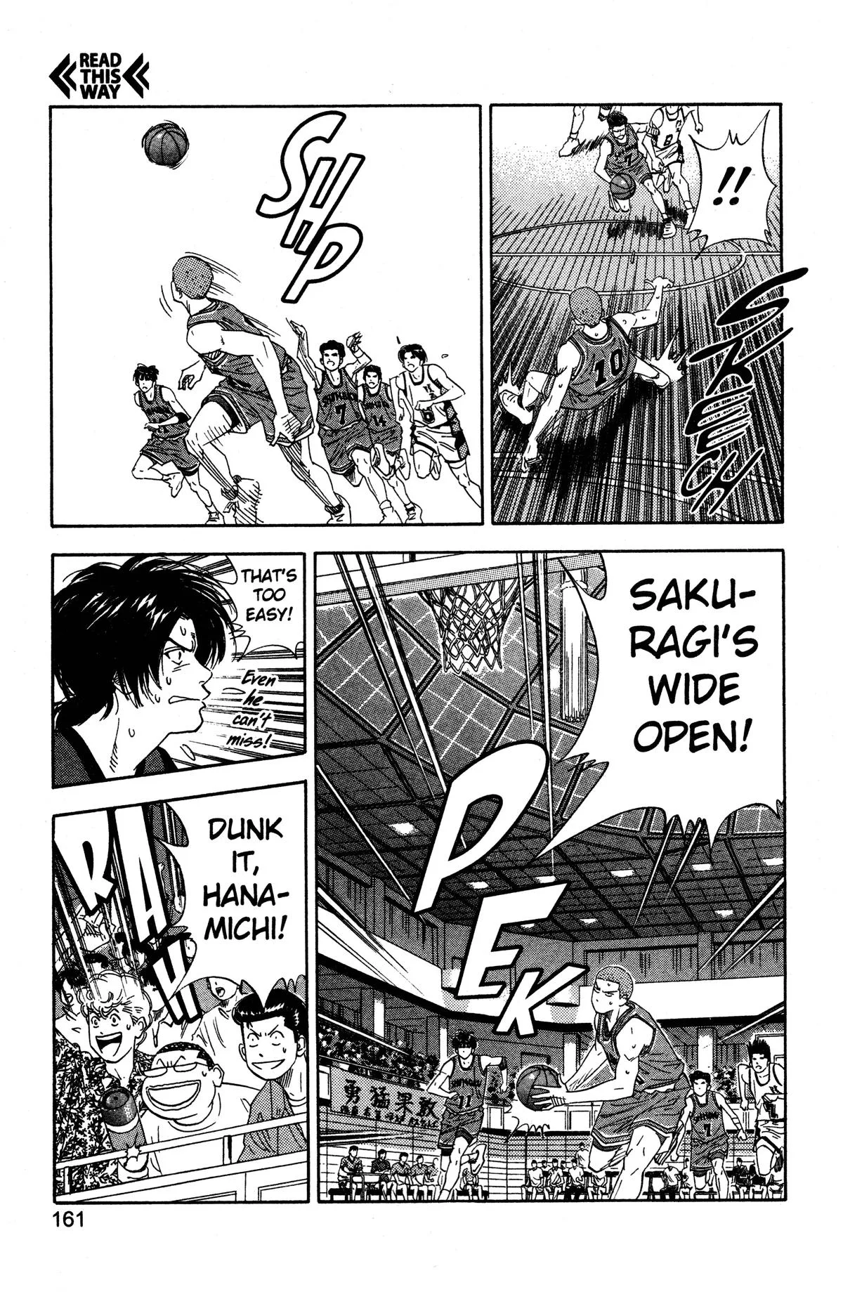 Slam Dunk, chapter 151, page 14