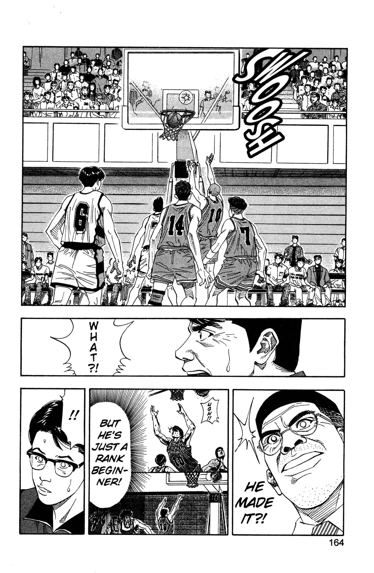 Slam Dunk, chapter 151, page 16