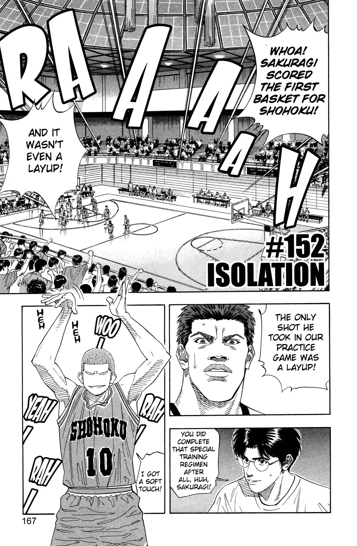 Slam Dunk, chapter 152, page 1