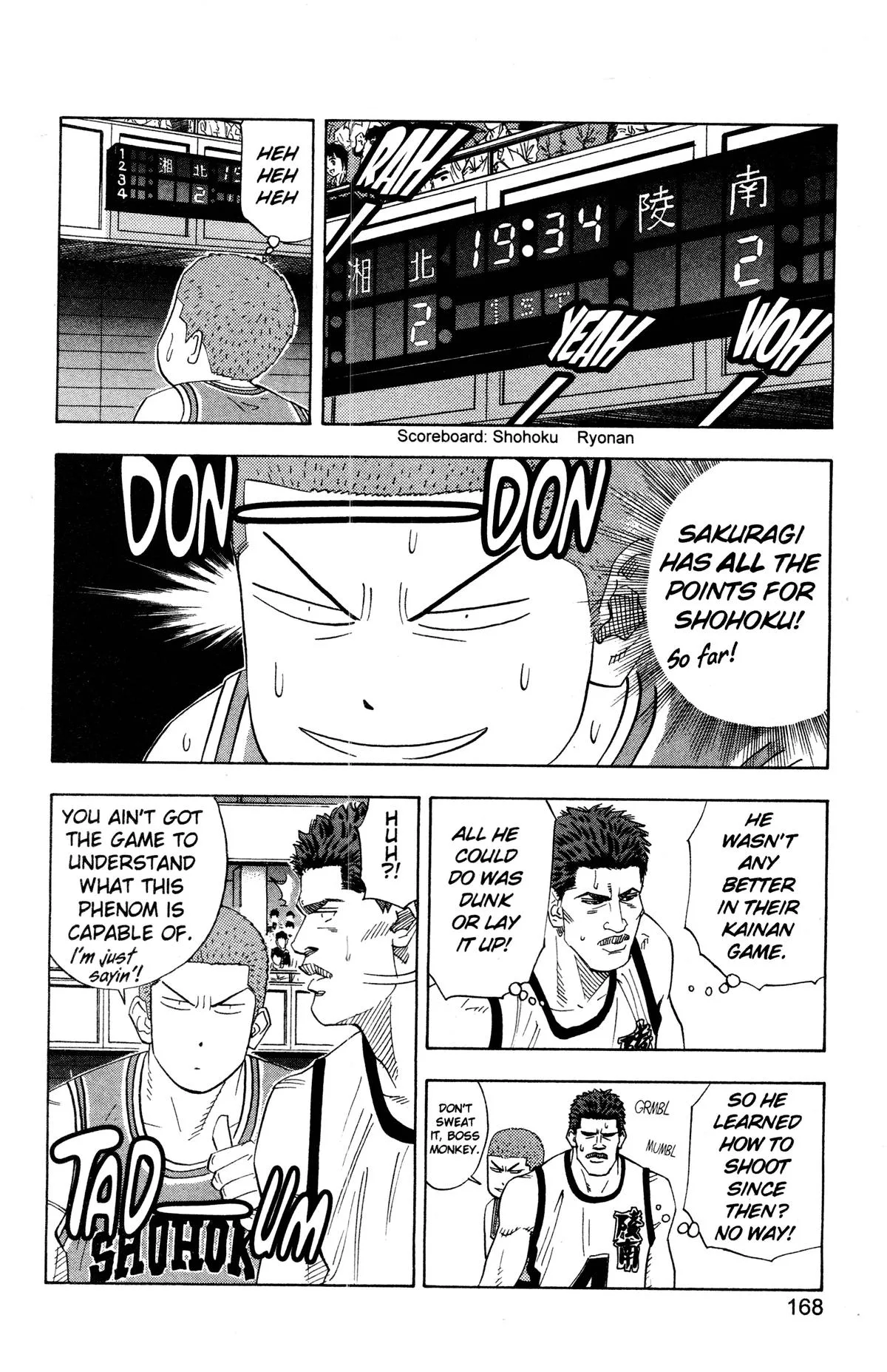 Slam Dunk, chapter 152, page 2