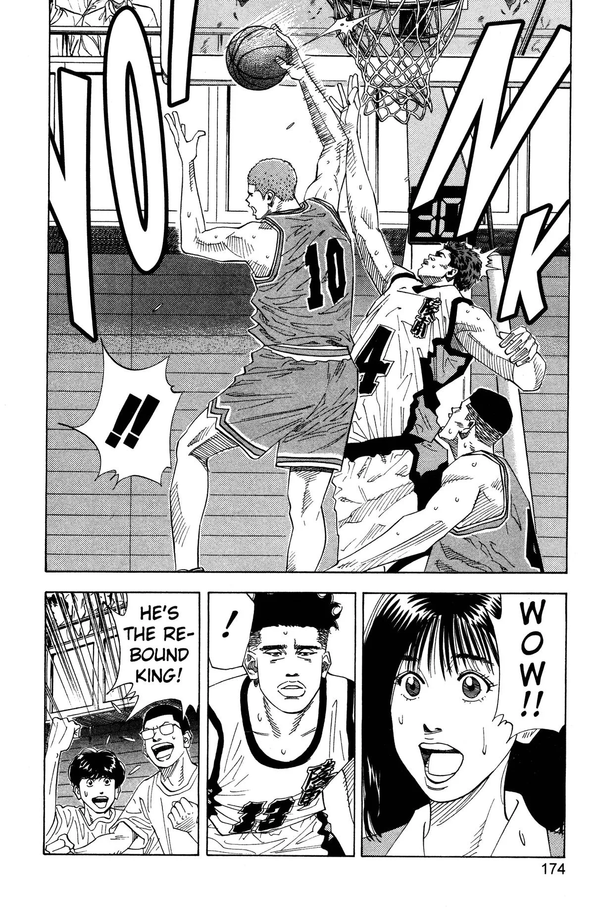 Slam Dunk, chapter 152, page 7