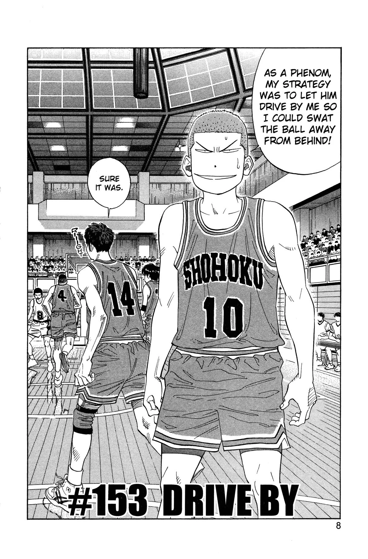Slam Dunk, chapter 153, page 1
