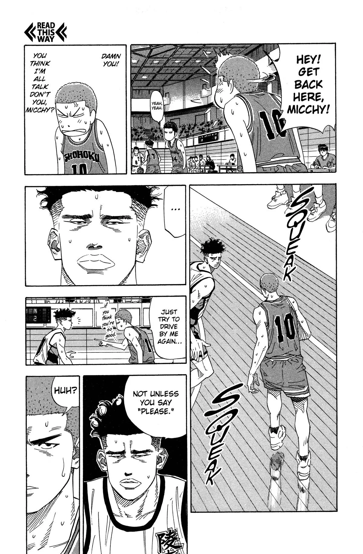Slam Dunk, chapter 153, page 2