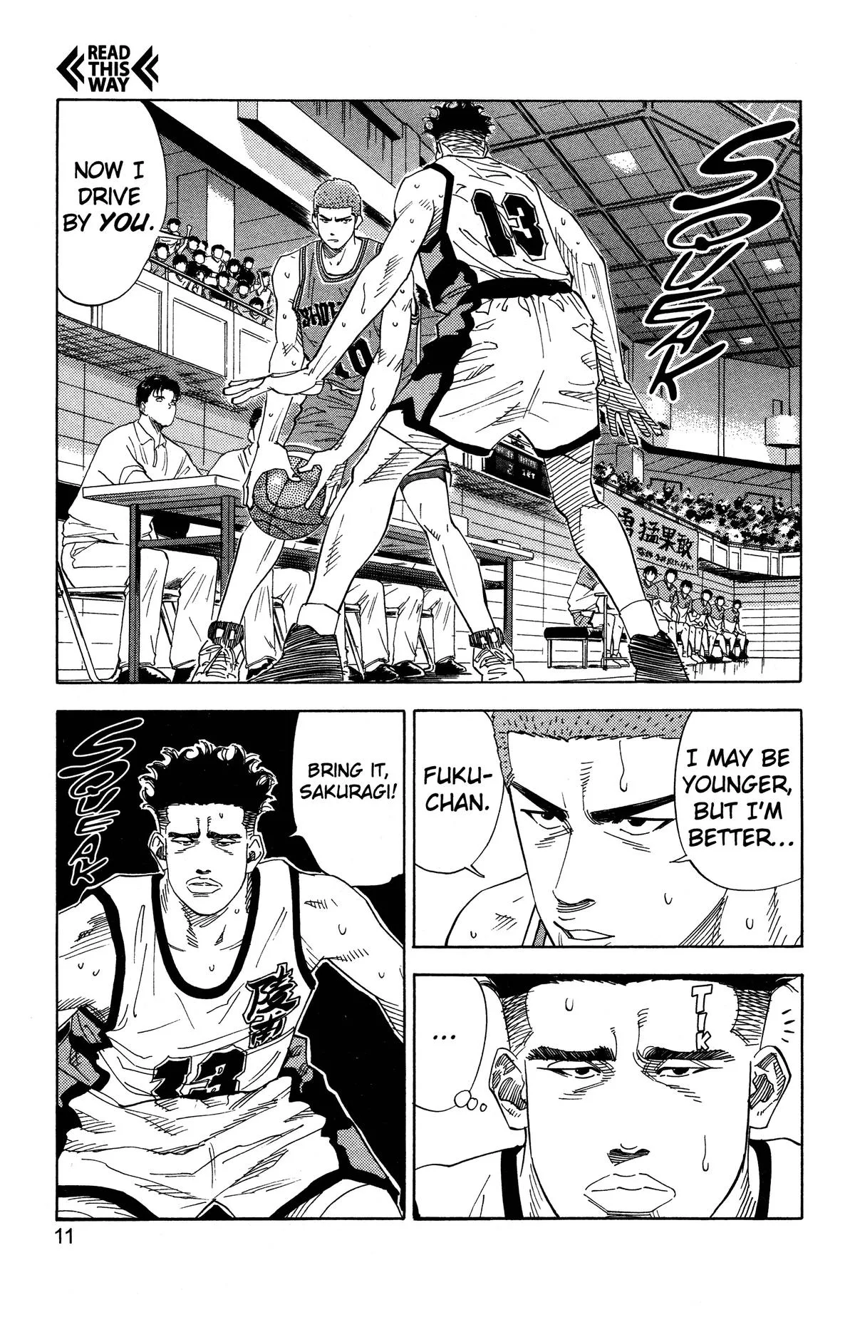 Slam Dunk, chapter 153, page 4