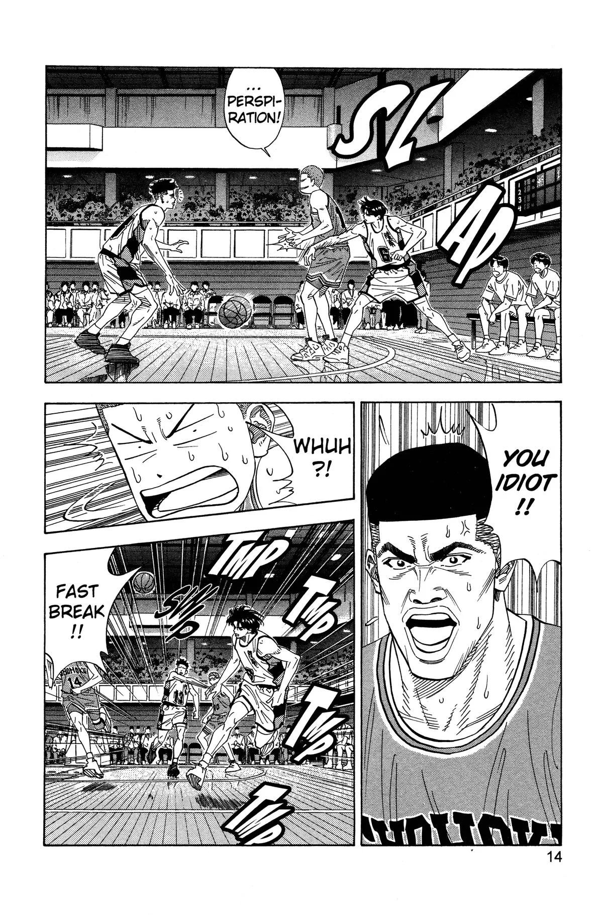 Slam Dunk, chapter 153, page 7