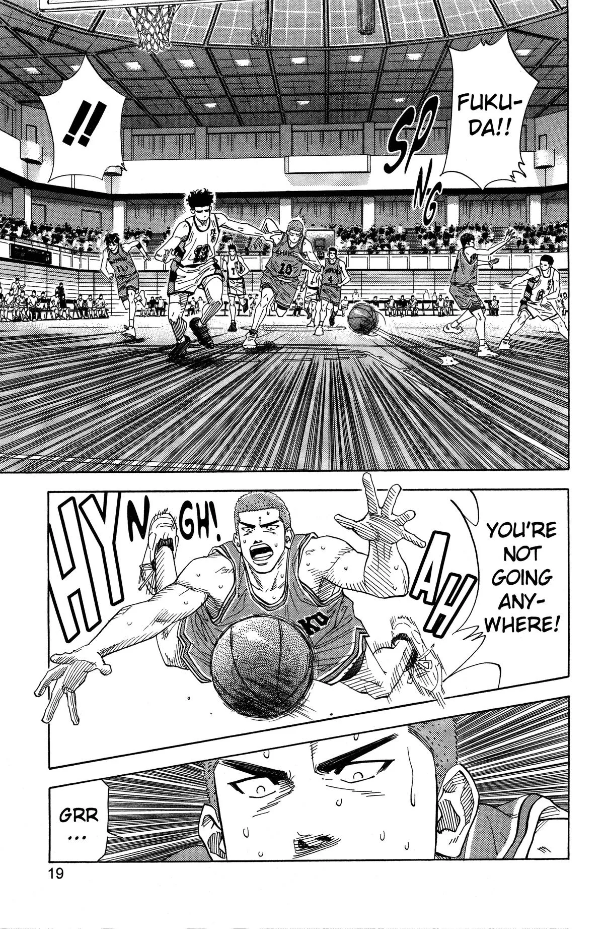 Slam Dunk, chapter 153, page 12