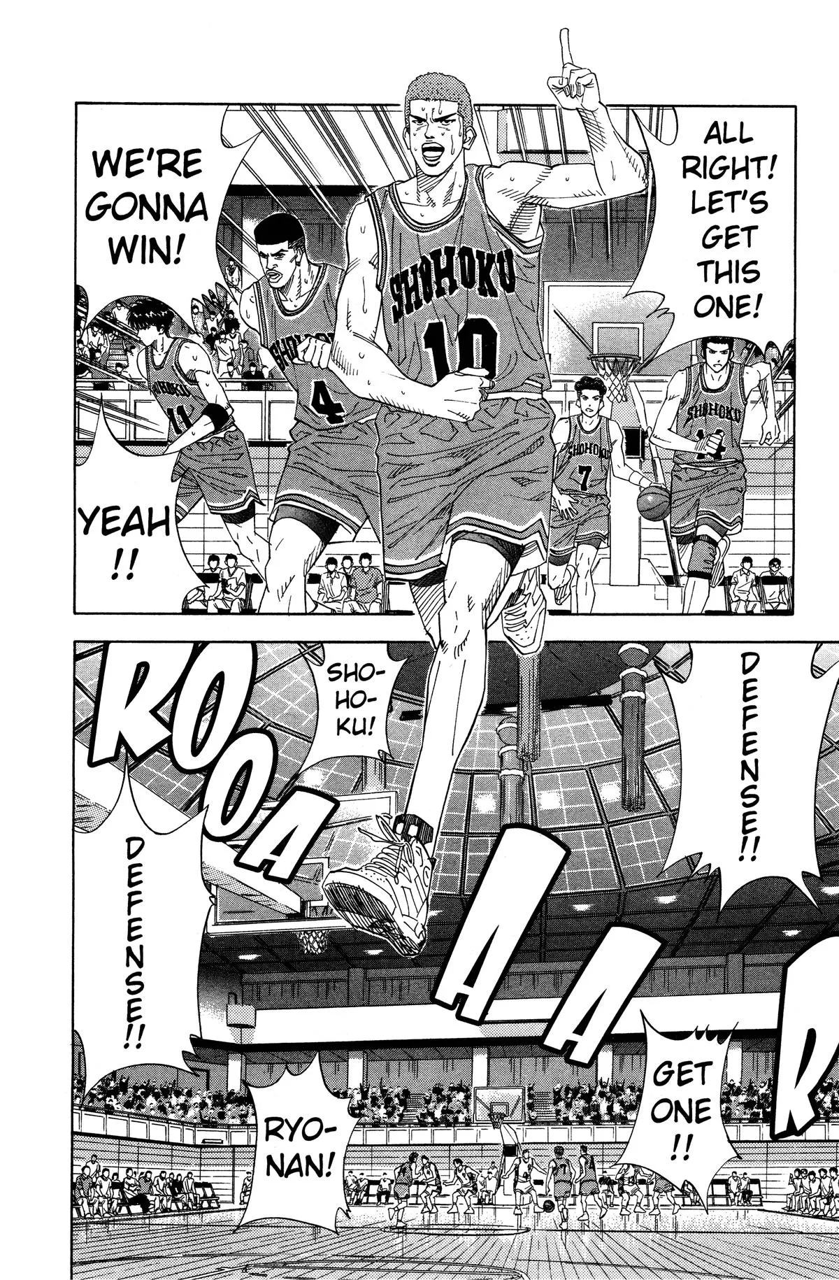 Slam Dunk, chapter 153, page 15