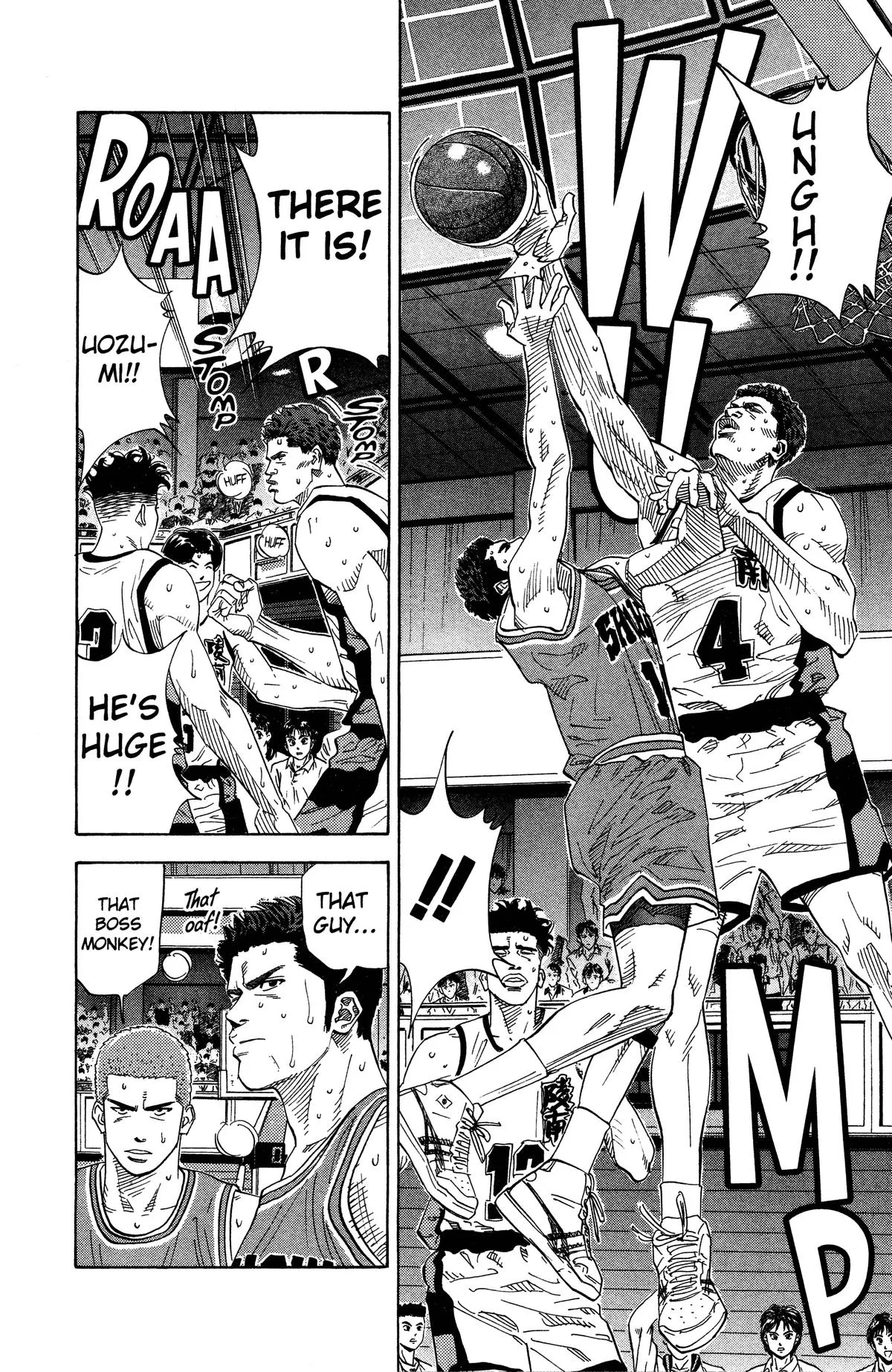 Slam Dunk, chapter 153, page 17