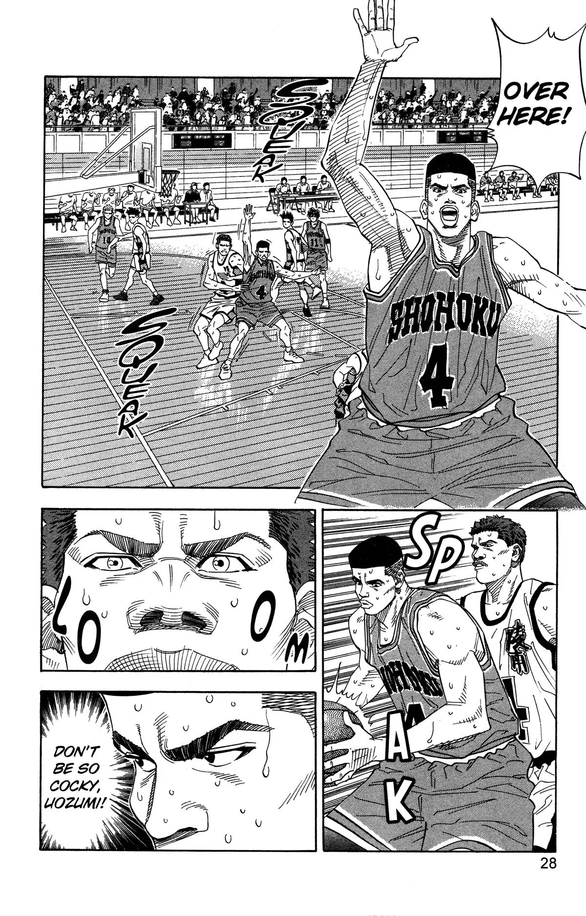 Slam Dunk, chapter 154, page 2