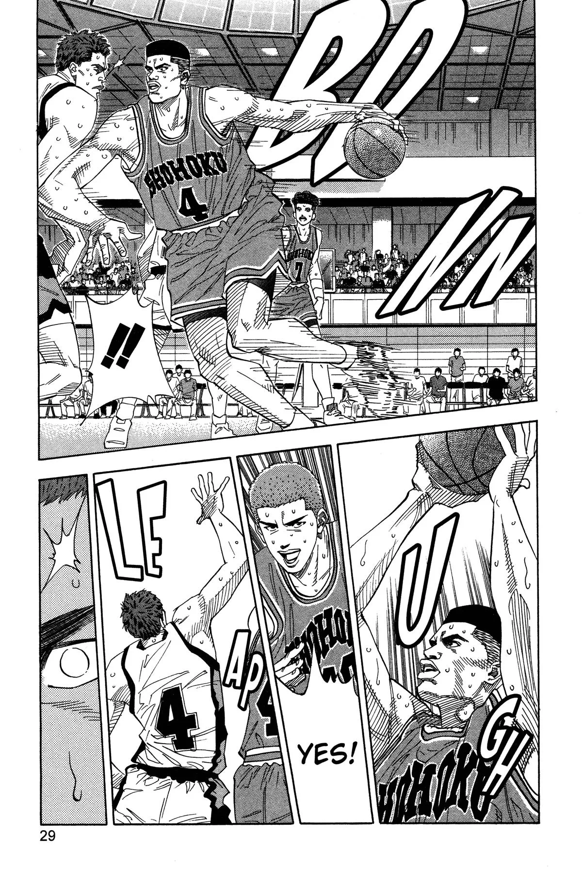 Slam Dunk, chapter 154, page 3