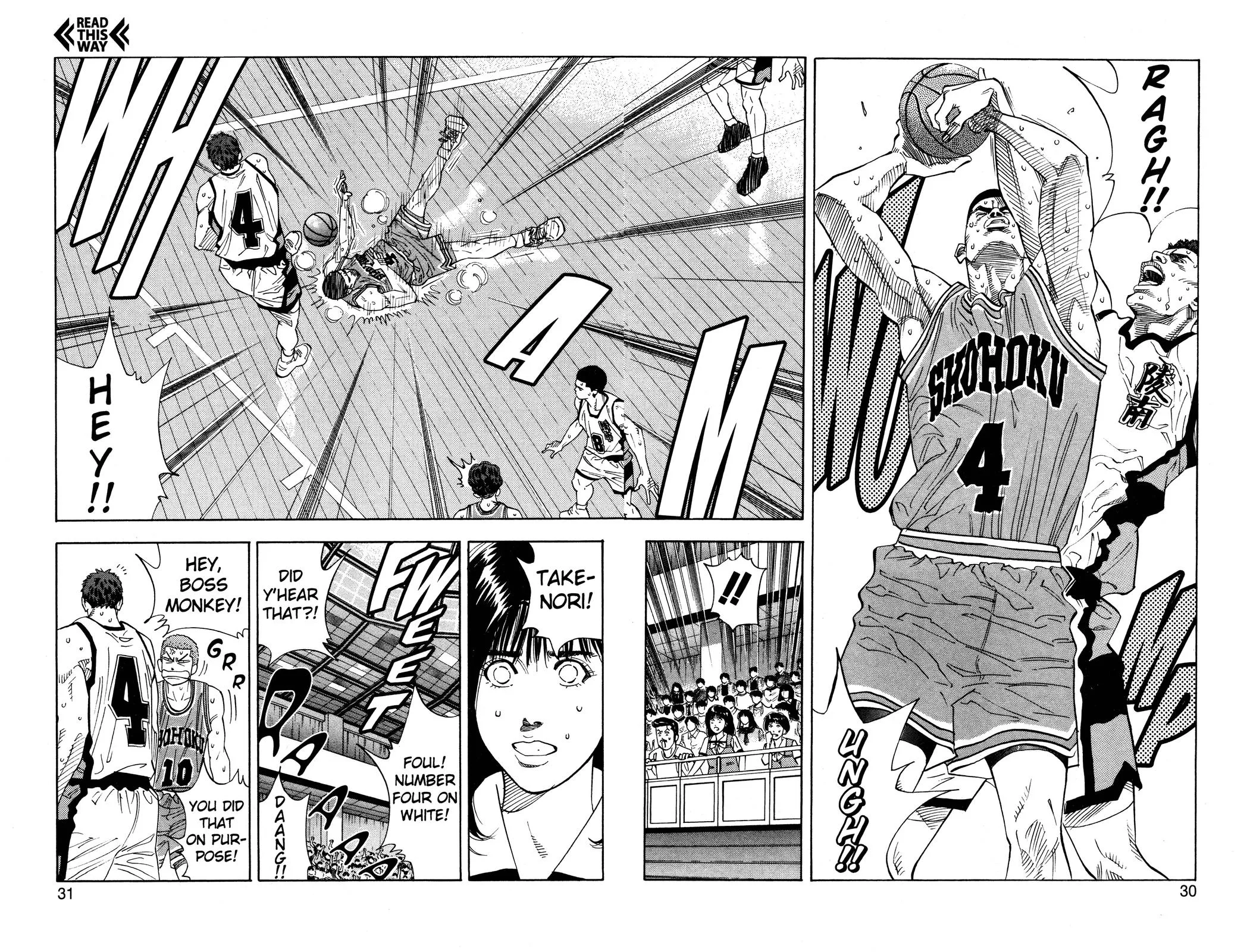 Slam Dunk, chapter 154, page 4