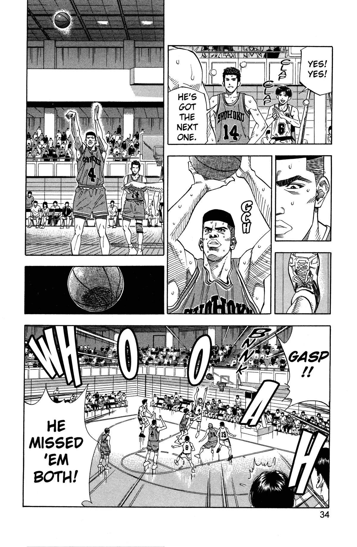 Slam Dunk, chapter 154, page 7