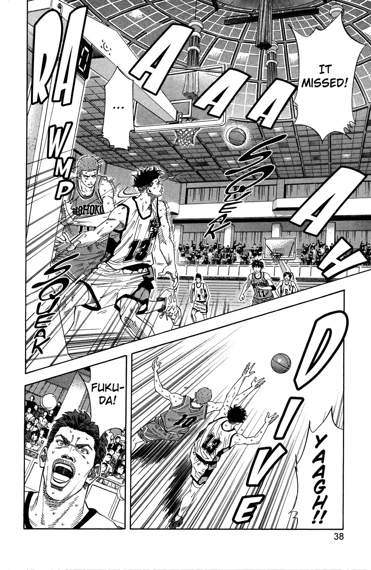 Slam Dunk, chapter 154, page 11
