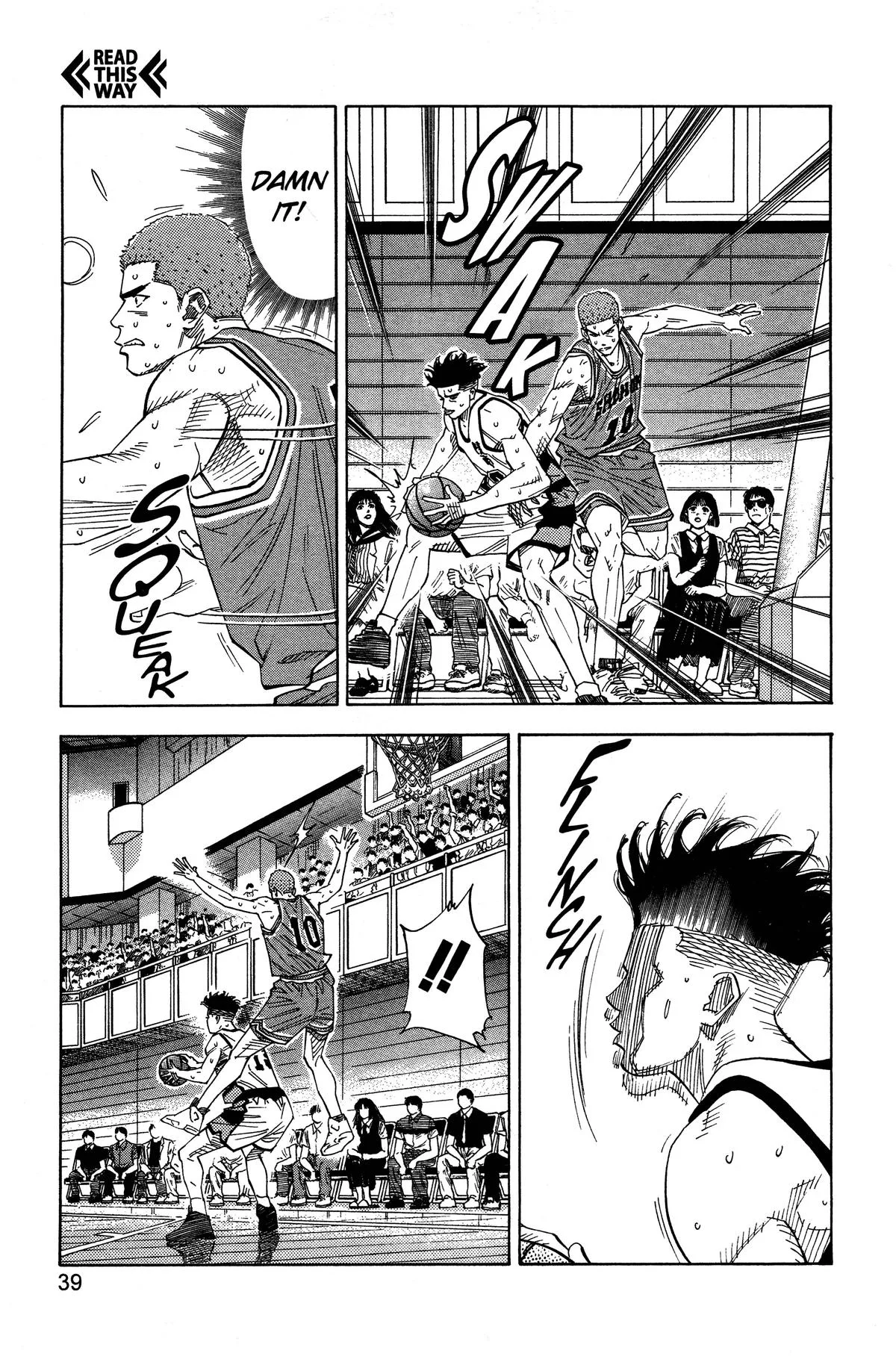 Slam Dunk, chapter 154, page 12
