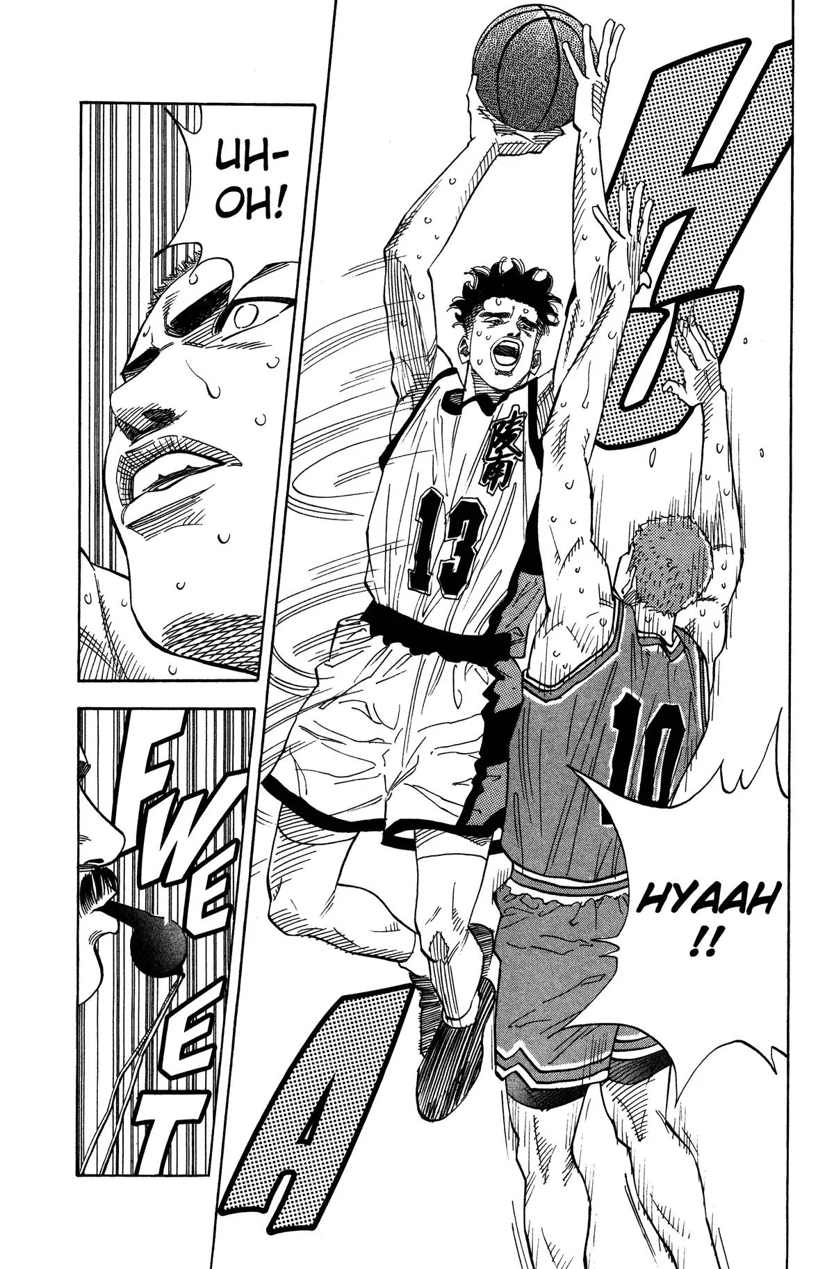 Slam Dunk, chapter 154, page 13