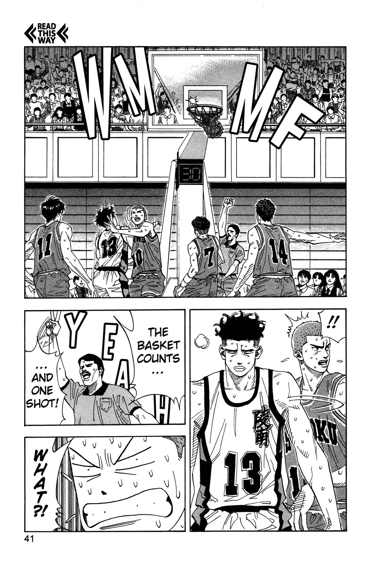 Slam Dunk, chapter 154, page 14