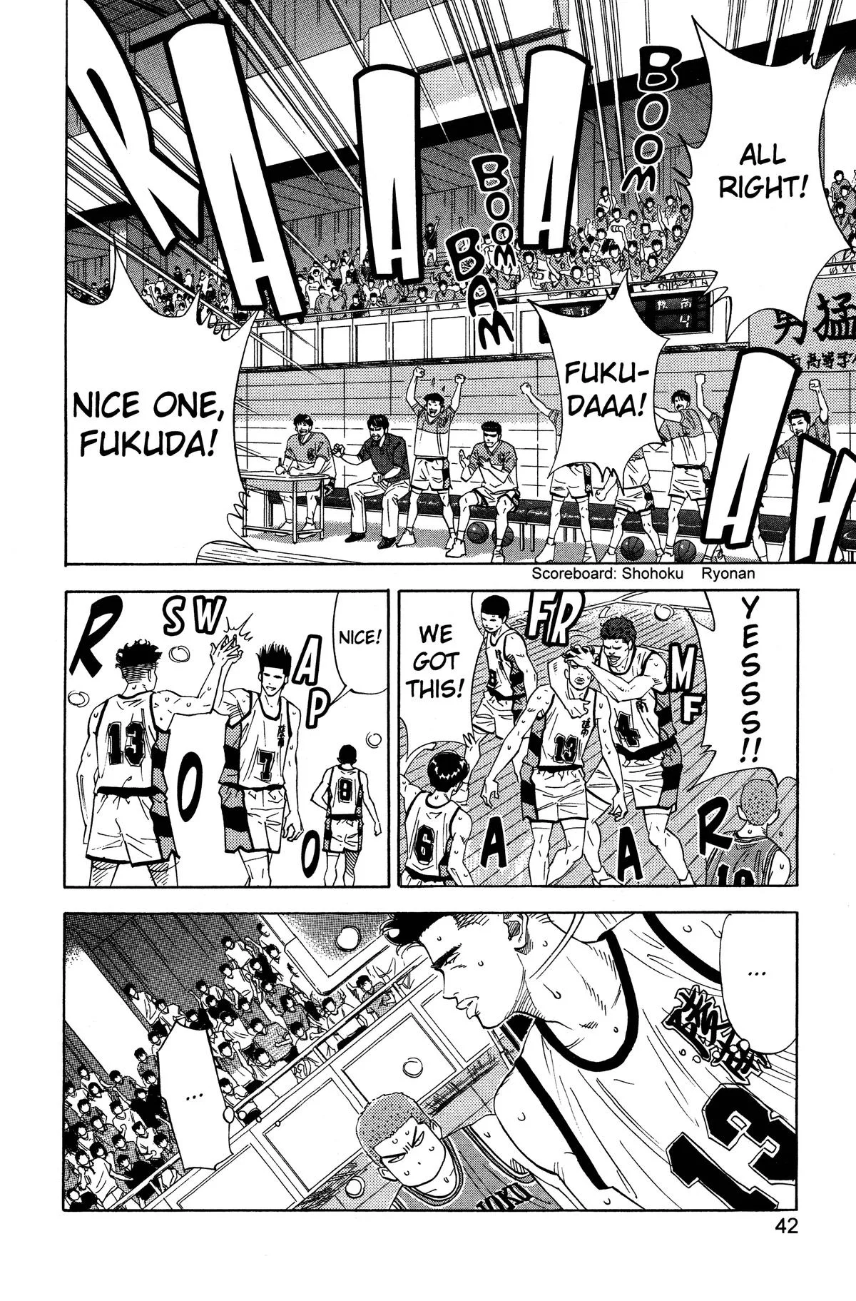Slam Dunk, chapter 154, page 15