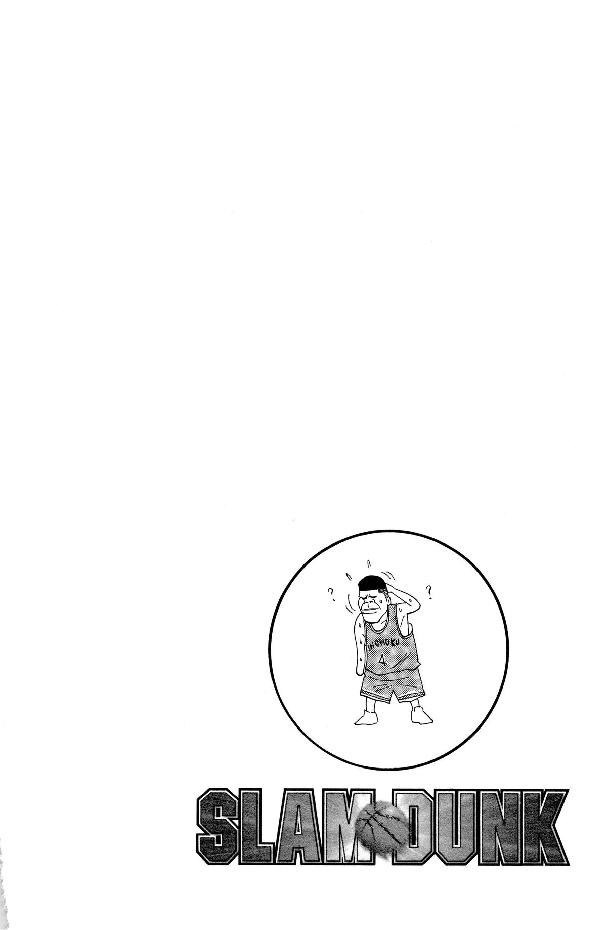 Slam Dunk, chapter 154, page 19