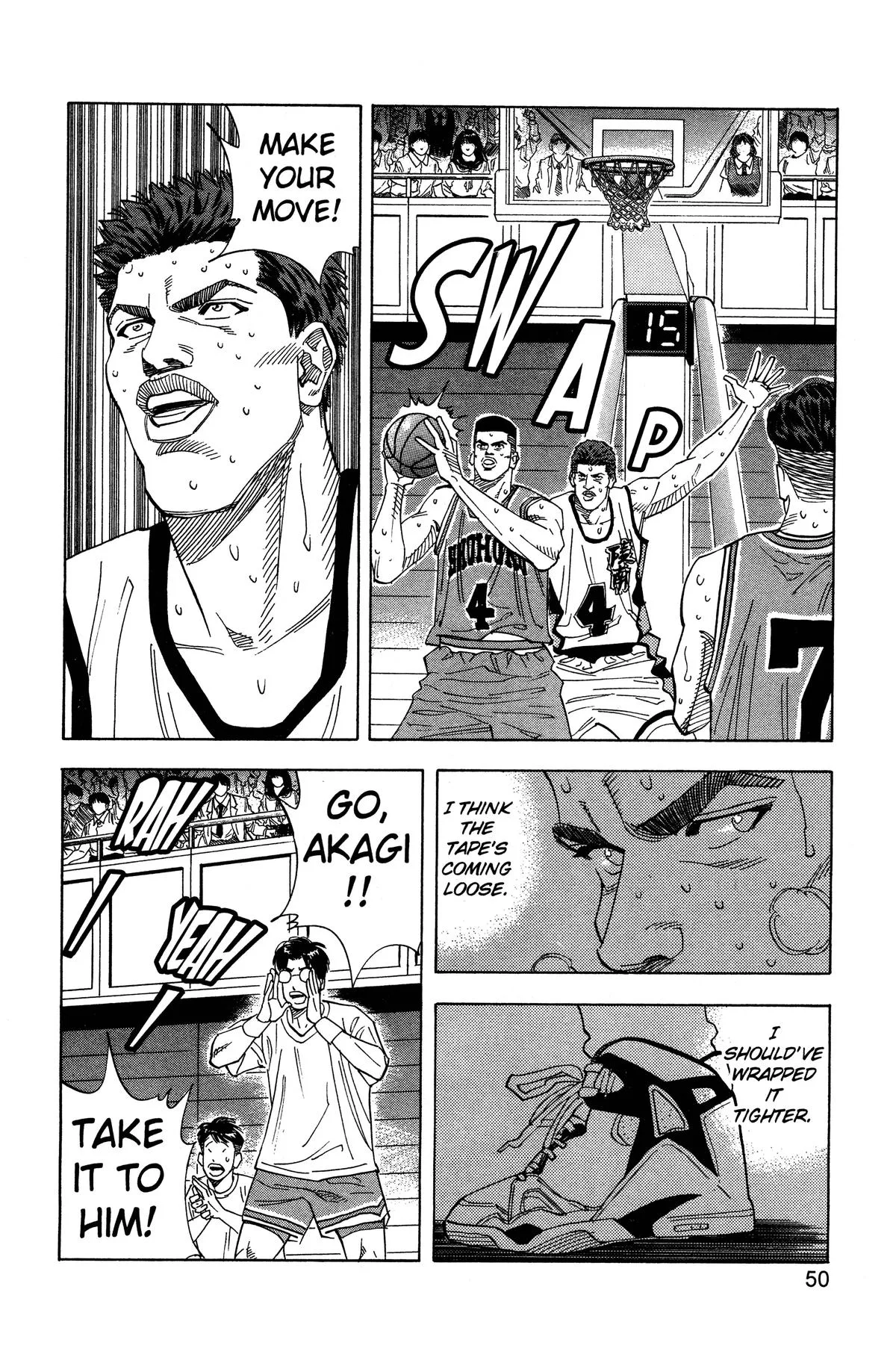 Slam Dunk, chapter 155, page 4