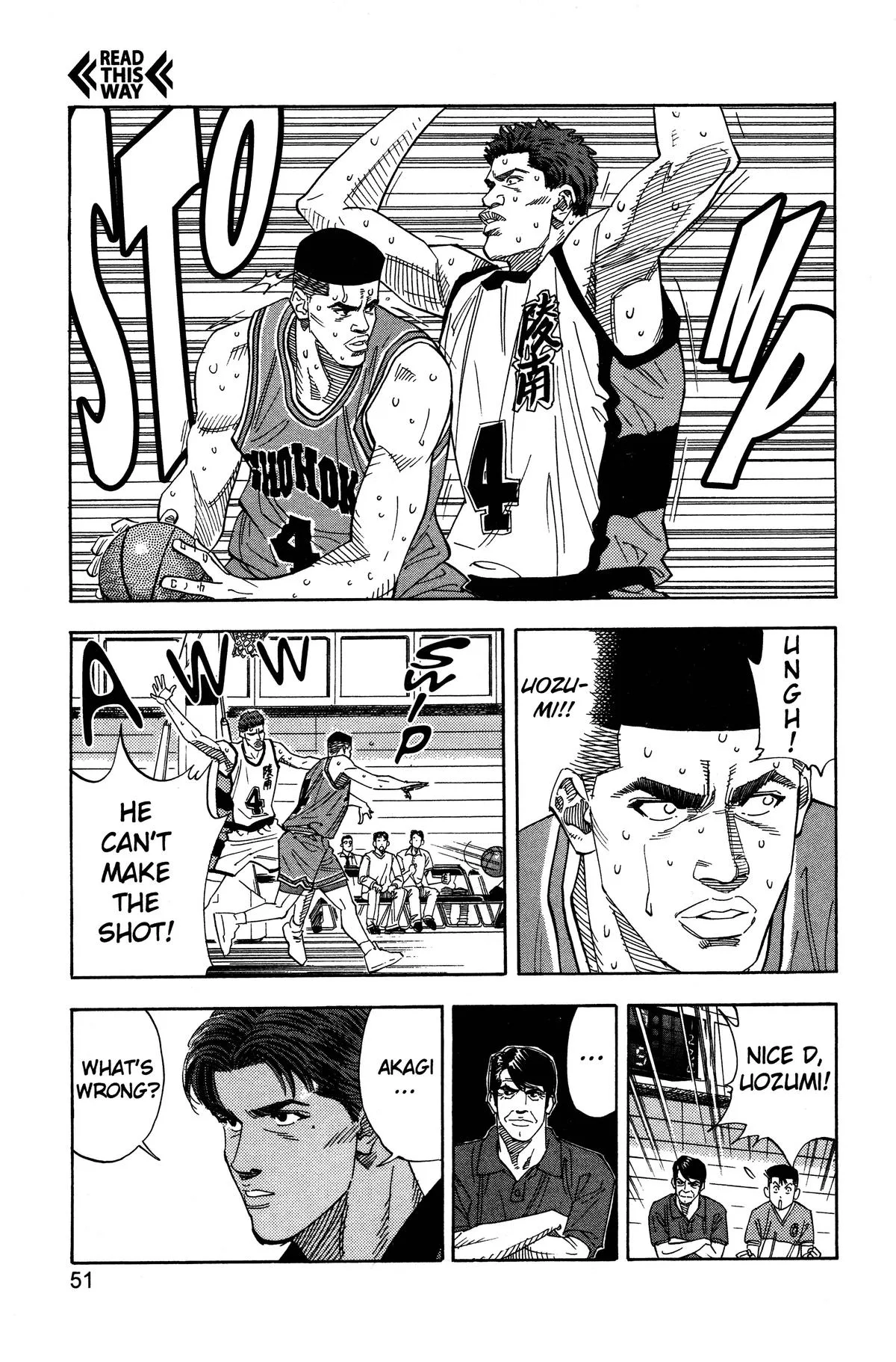 Slam Dunk, chapter 155, page 5