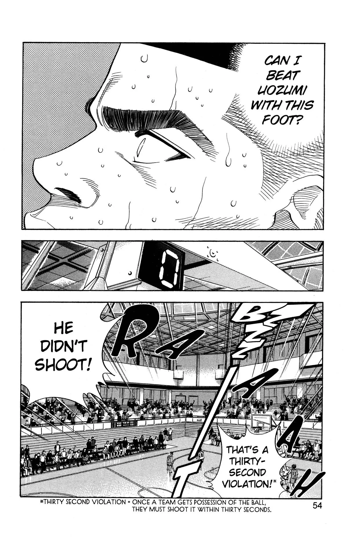 Slam Dunk, chapter 155, page 8