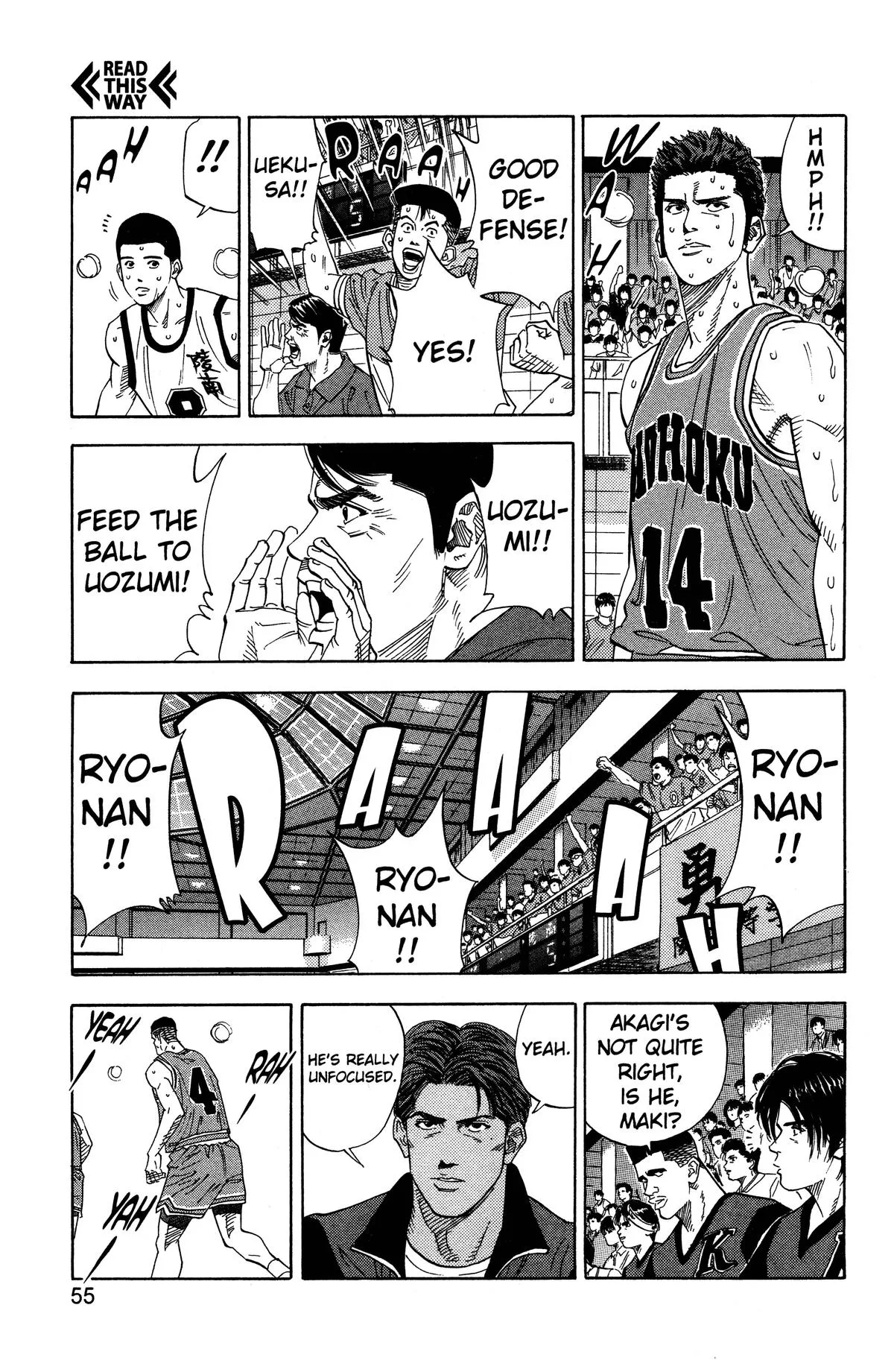 Slam Dunk, chapter 155, page 9