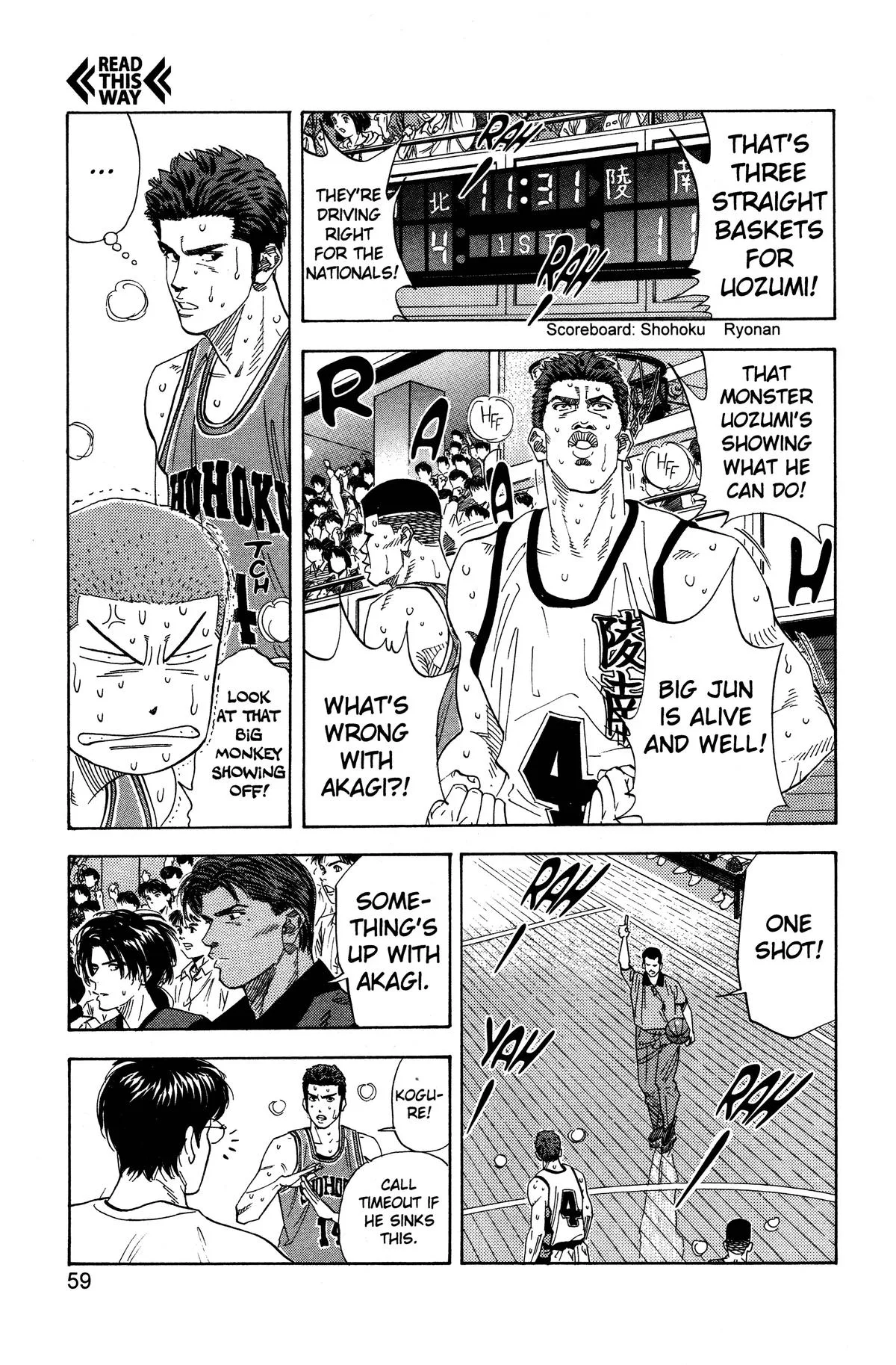 Slam Dunk, chapter 155, page 13