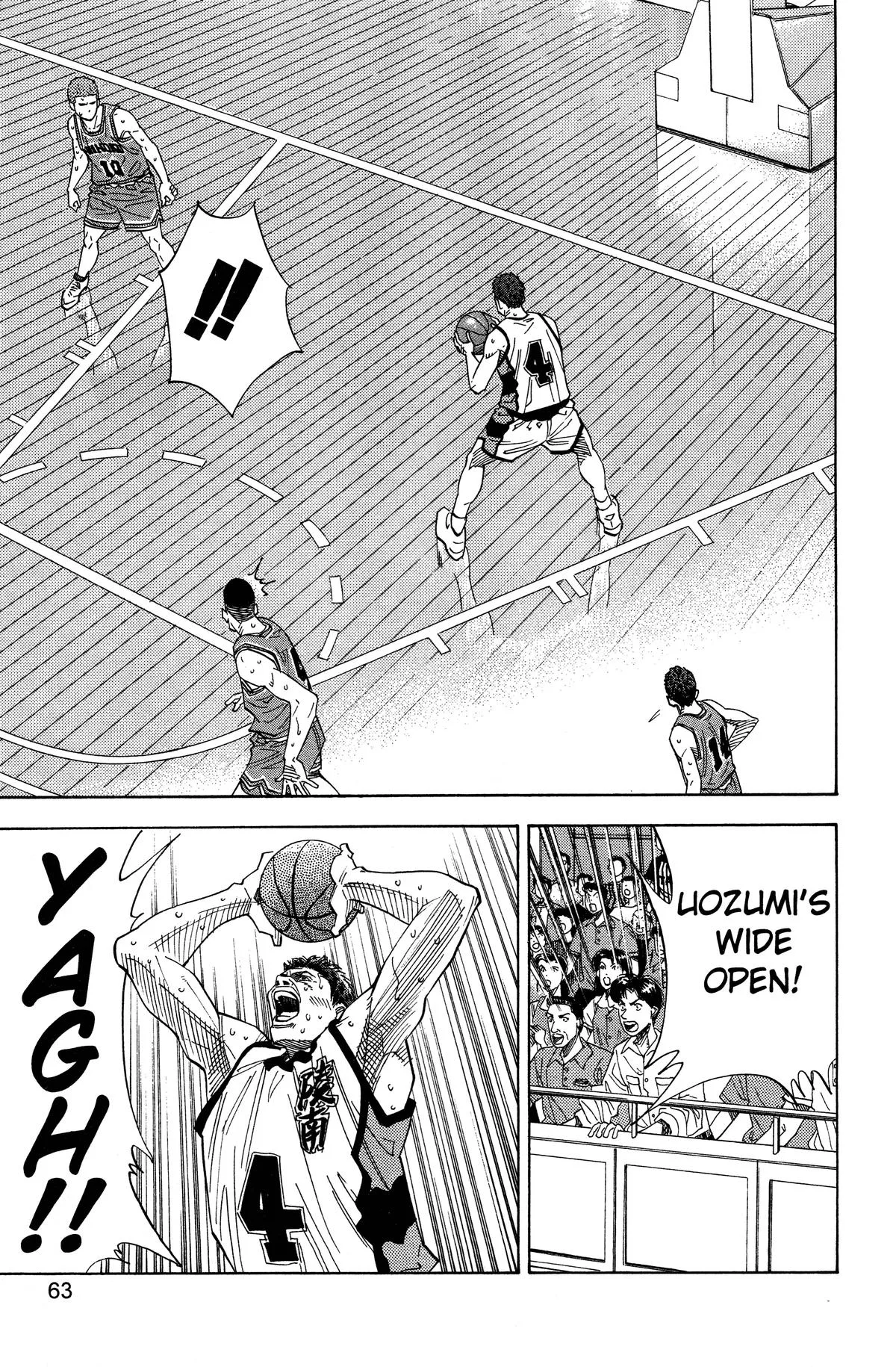 Slam Dunk, chapter 155, page 17
