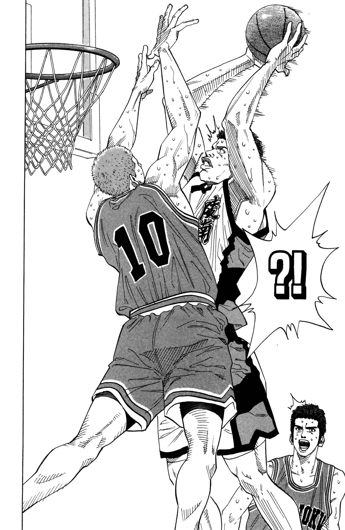 Slam Dunk, chapter 155, page 18