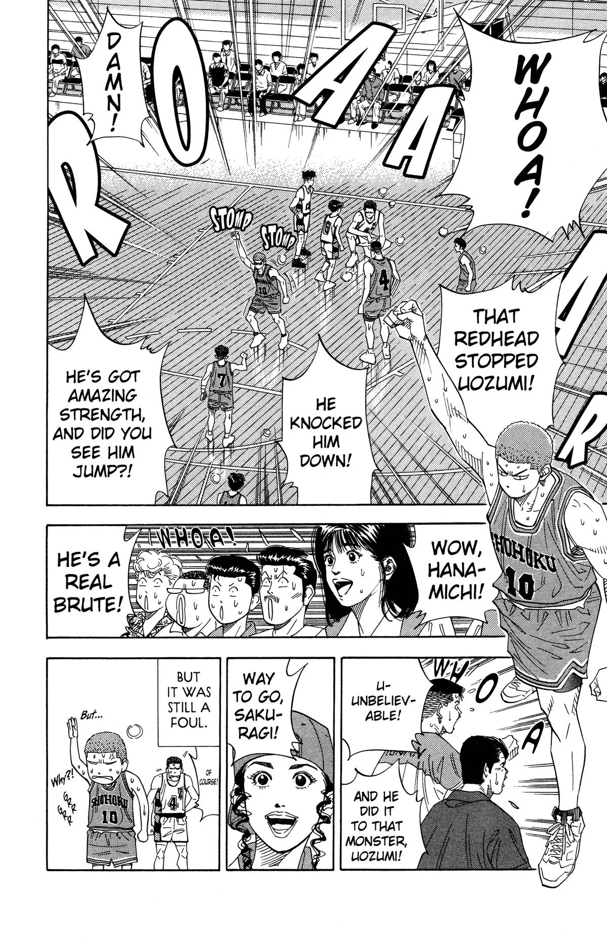 Slam Dunk, chapter 156, page 4